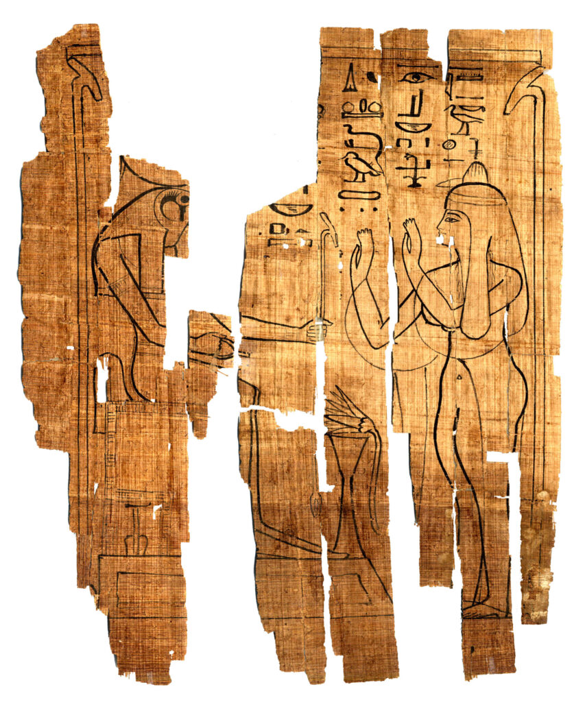 Vignette hiéroglyphique (Inv.Sorb. 1304)